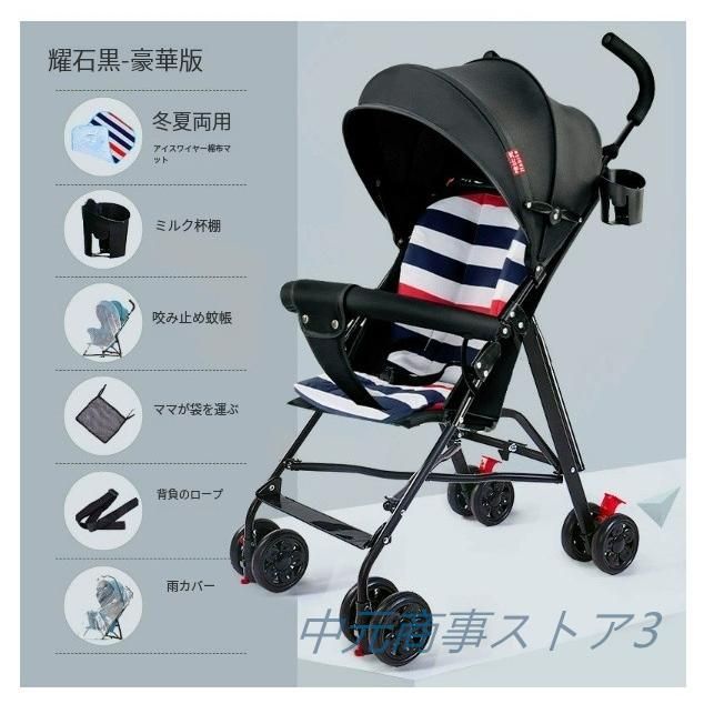 持ち運び ポータブル