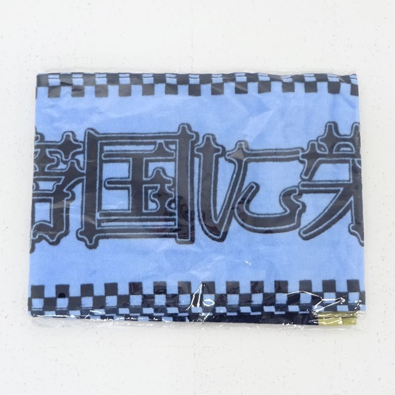 三重店】にじさんじ イブラヒム グッズ まとめ売り 計22点セット