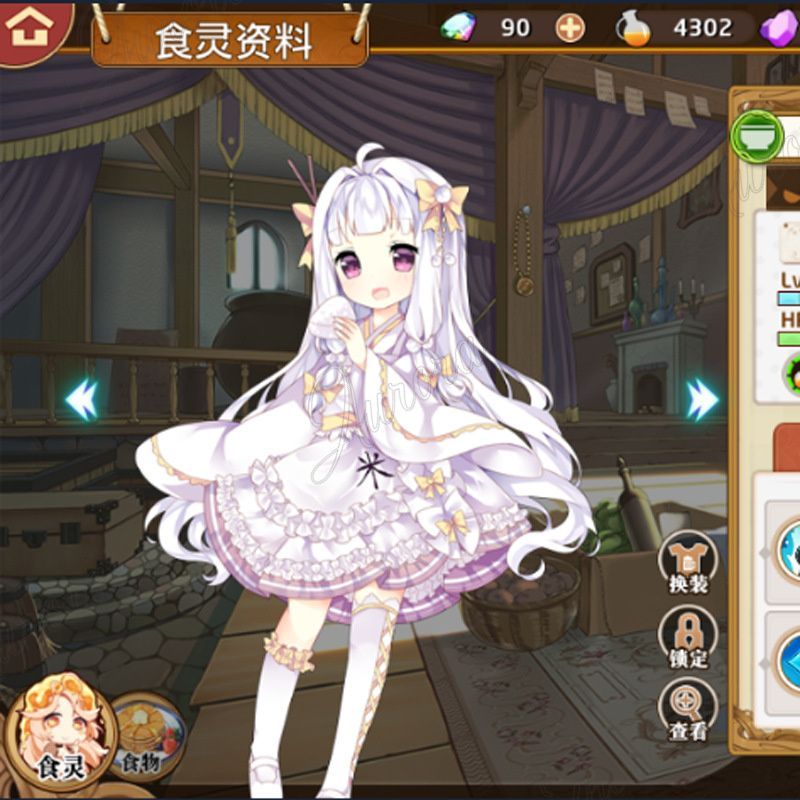 文化祭