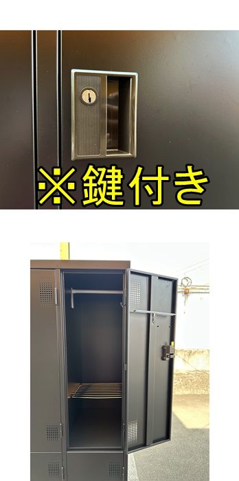 豊國工業 株