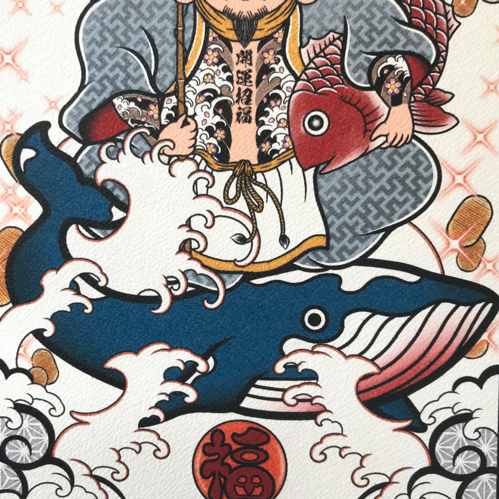 七福神    恵比寿 尾九 刺青画 七福神 恵比寿さま 波桜 開運招福 A4サイズ フレーム付き