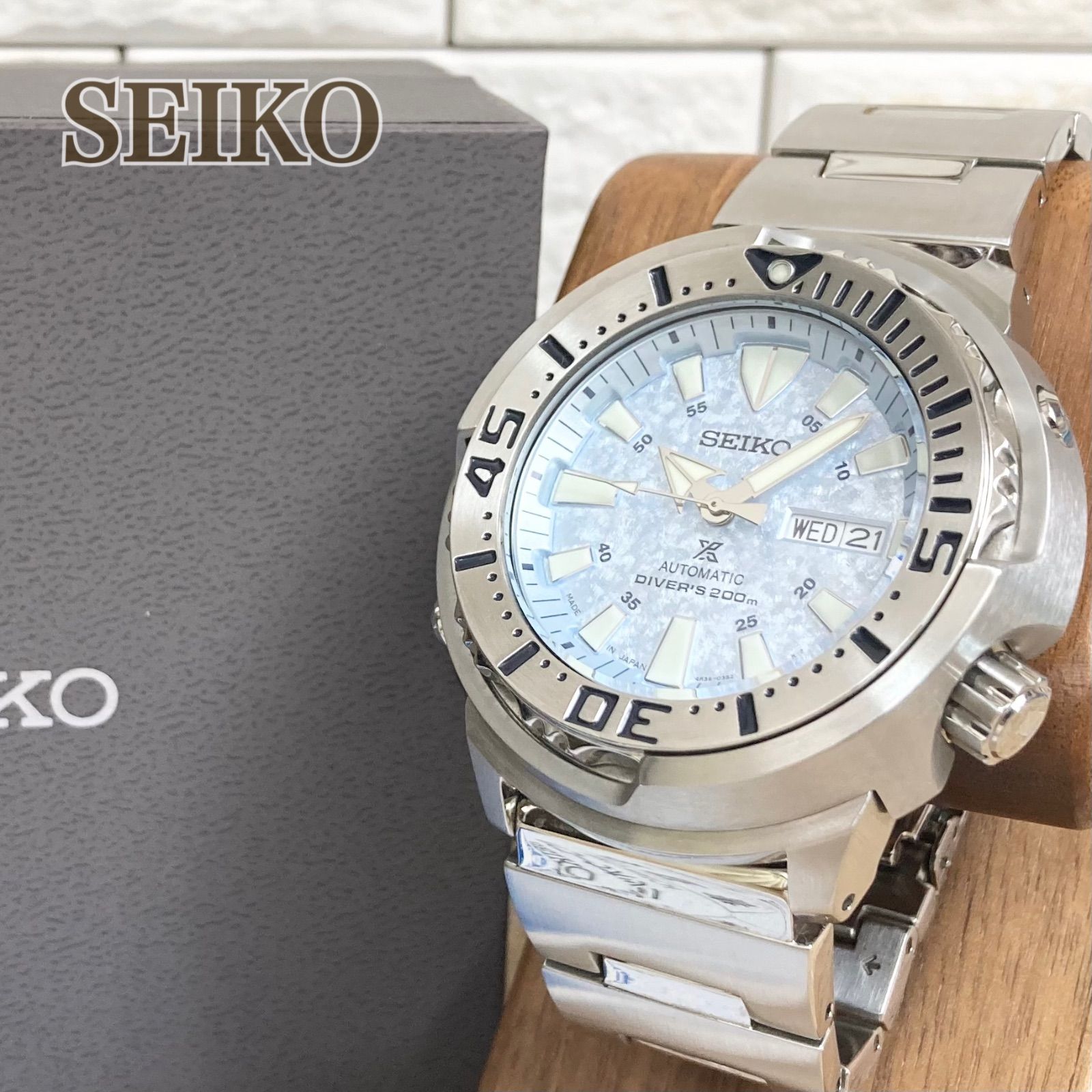 SEIKO プロスペックス SBYD053 ツナ缶 アイスブルー SBDY053 SEIKO
