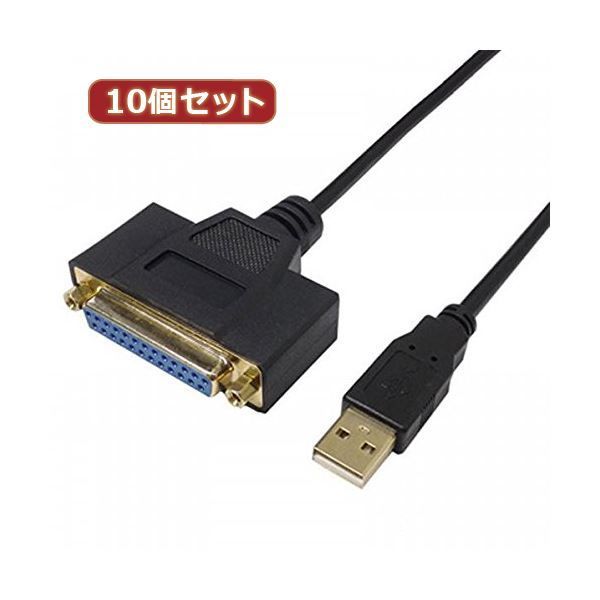 USB 3.0 - DVIアダプタ - マルチモニタ 外付けグラフィックカード StarTech.com スリムタイプUSB3.0-VGA変換アダプタ マルチディスプレイ対応 USB32VGAES 1個