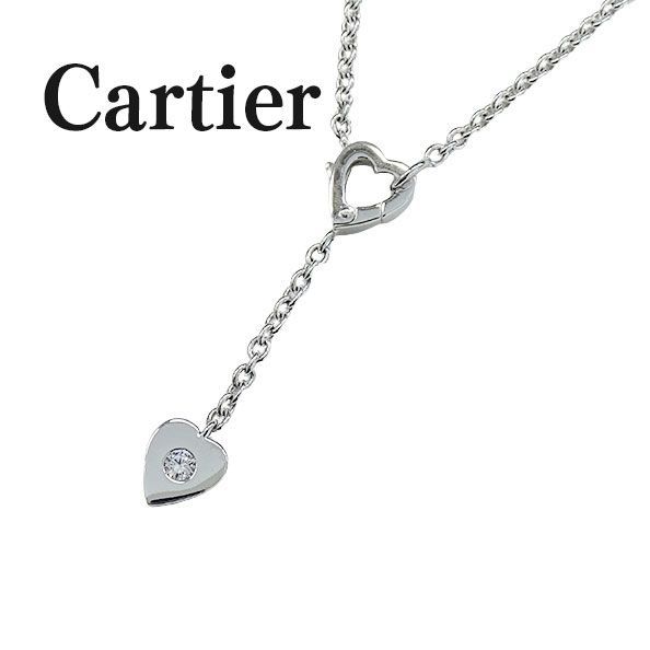 カルティエ Cartier ネックレス レディース ブランド 750WG 1P ダイヤモンド モナムール ホワイトゴールド ハート ジュエリー 磨き済み