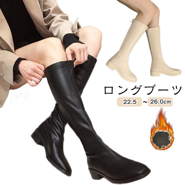 ロングブーツ ジョッキー ブーツ 黒レディース ロングブーツ ロングブーツ ジョッキー ブーツ 黒レディース ロングブーツ