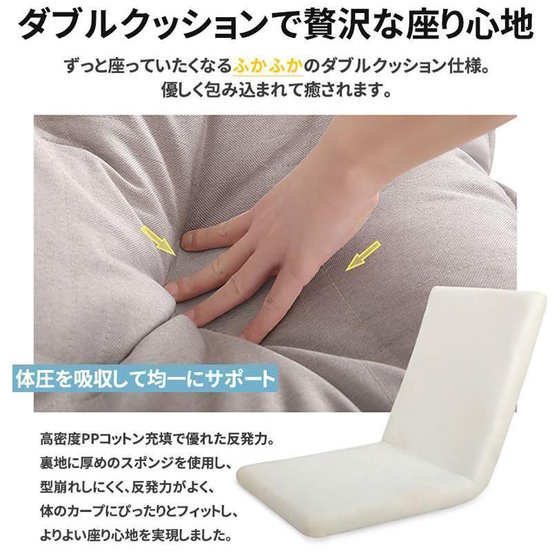 天然木脚