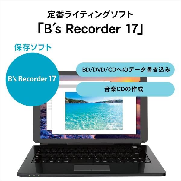 I-O・DATA アイ・オー・データ ポータブル ブルーレイドライブ BRP