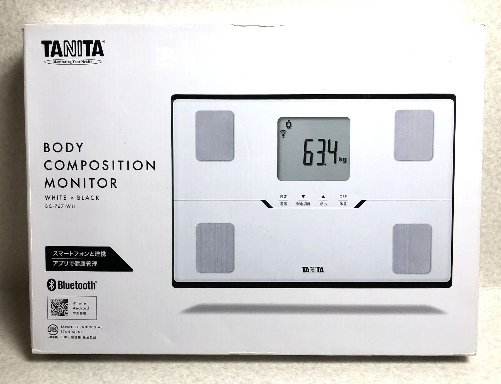 最低 価格ダイエット・健康 - 【DH186】TANITA タニタ 体組成計