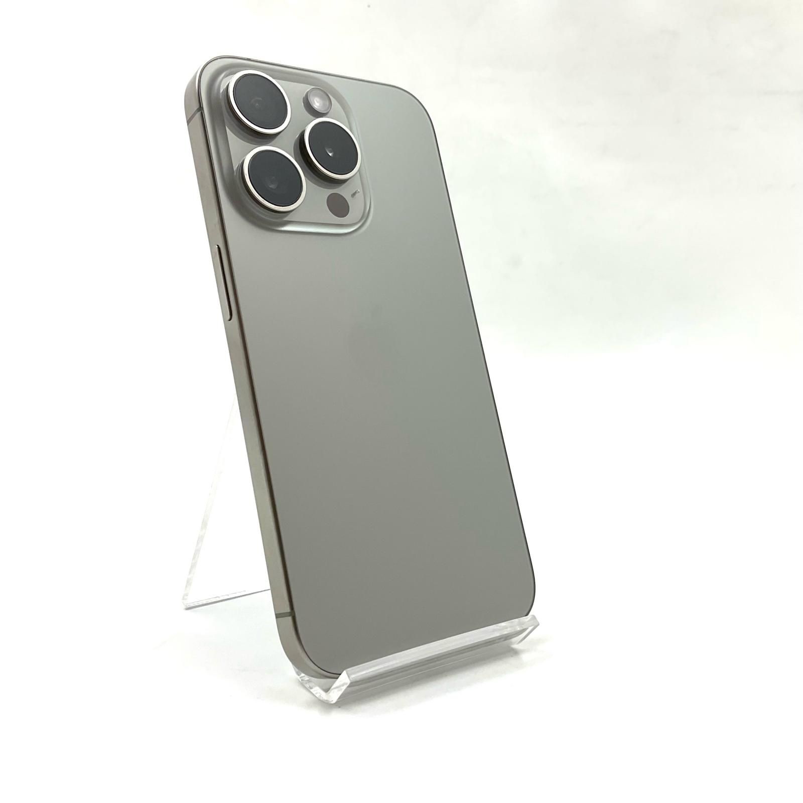 iPhone 15 Pro 256GB ナチュラルチタニウム SIMフリー 白ロム 動作 済 90% 全額返金保証 最速発送