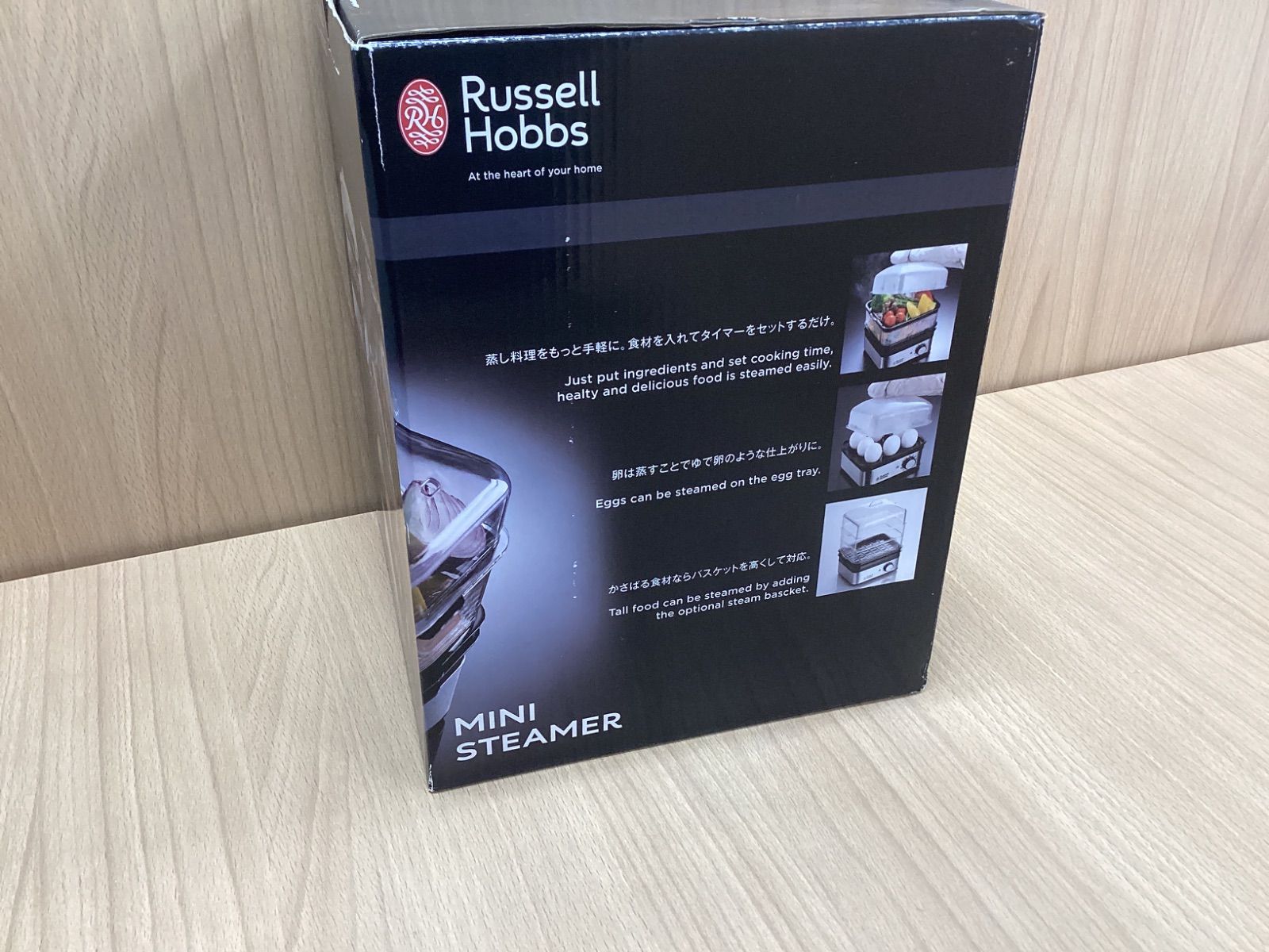 八月のシンデレラナイン 直筆サインボール（河瀬茉希、ハライチ岩井