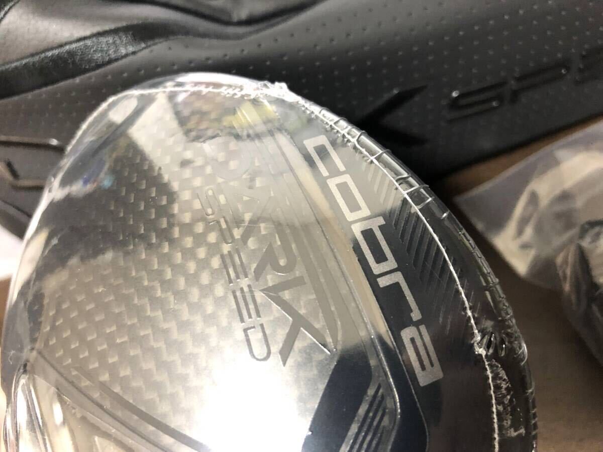 ダークスピード