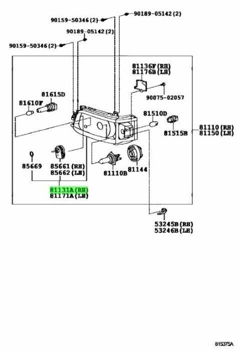トヨタ ハイエース レジアスエース ヘッドランプ ユニット 右 HIACE REGIUSACE UNIT HEADLAMP RH 2007 09 - 2013 12 KDH206V 1KDFTV 1TRFE