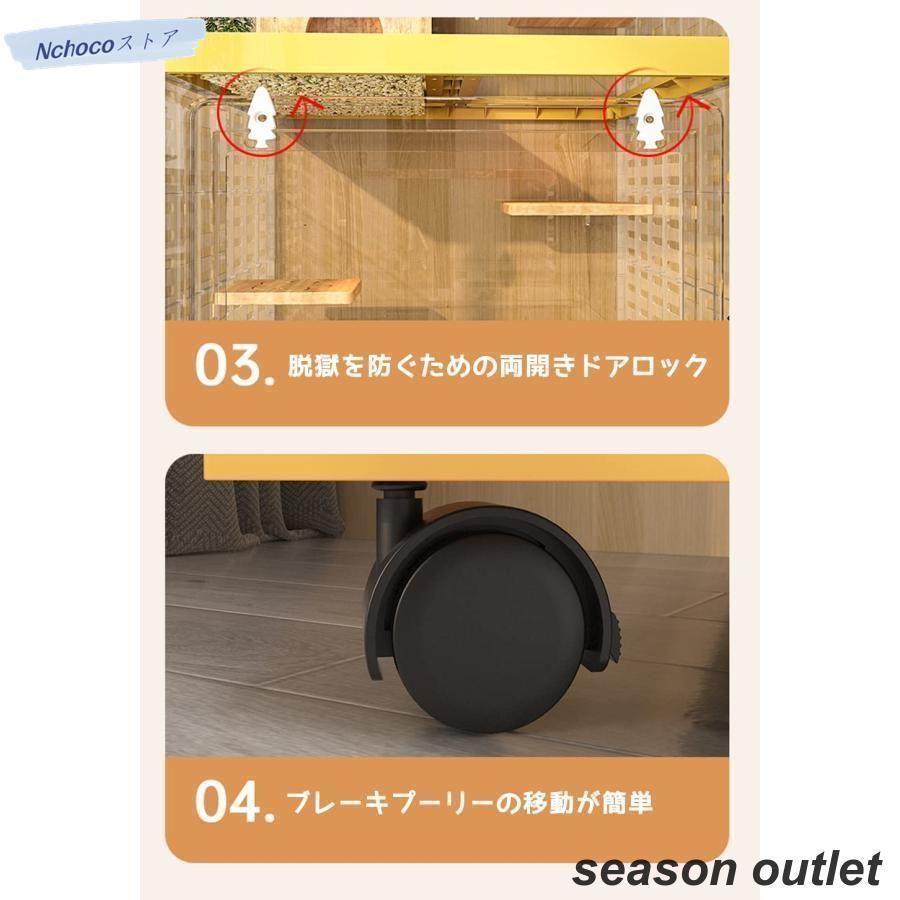 キャスター付き 屋根付き