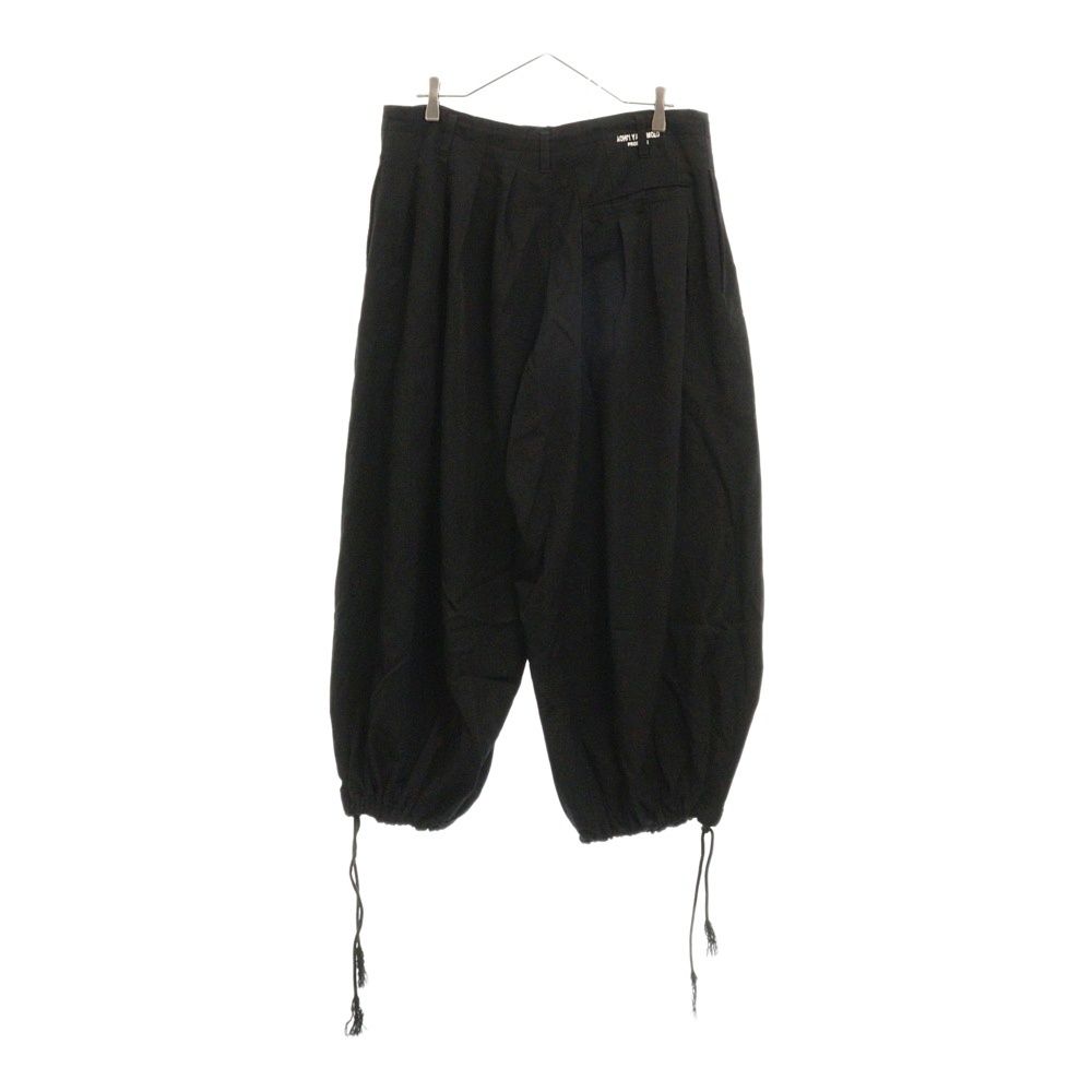 POUR HOMME