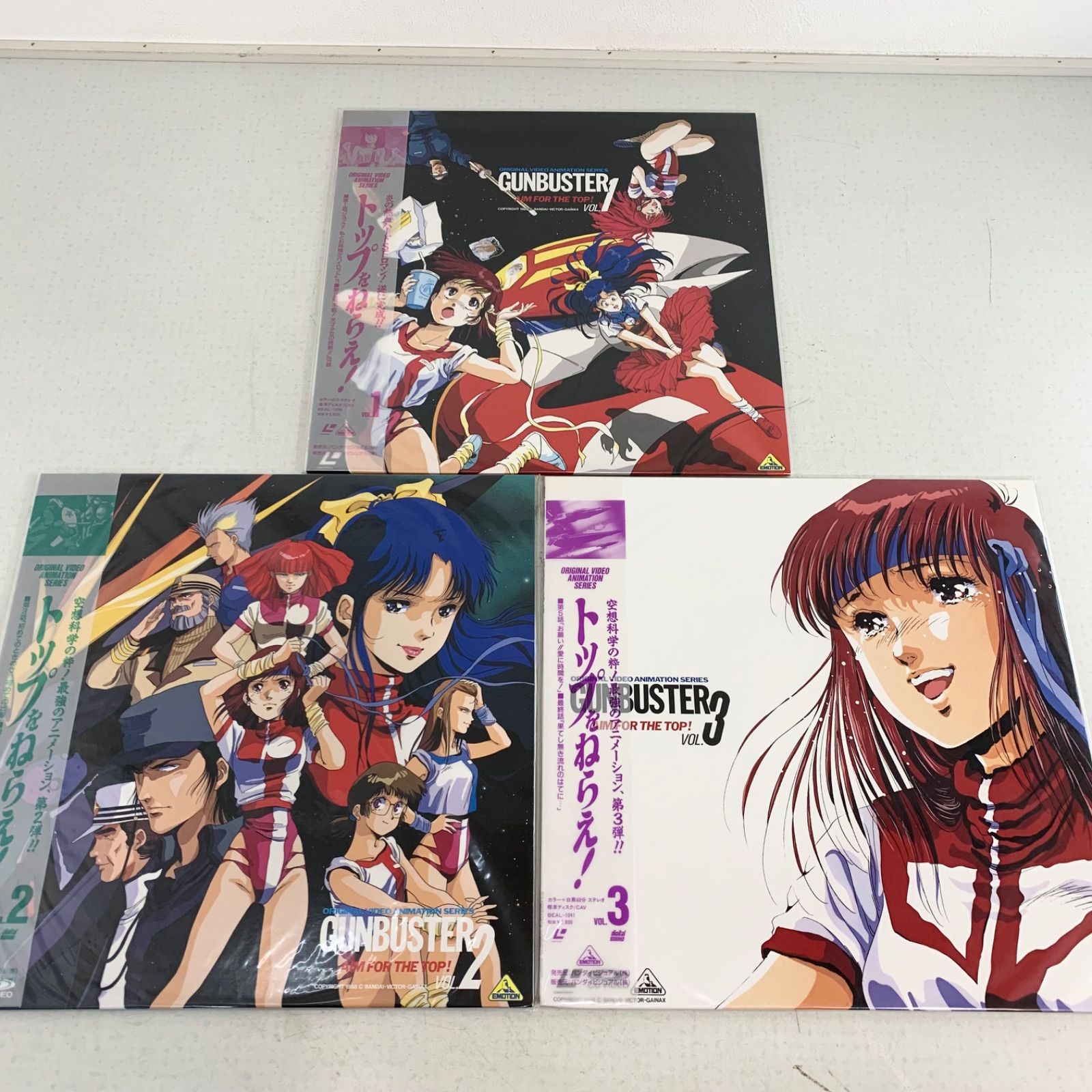 LD　トップをねらえ!　3枚組 トップをねらえ！ LD 3枚セット レーザーディスク Vol.1～Vol.3