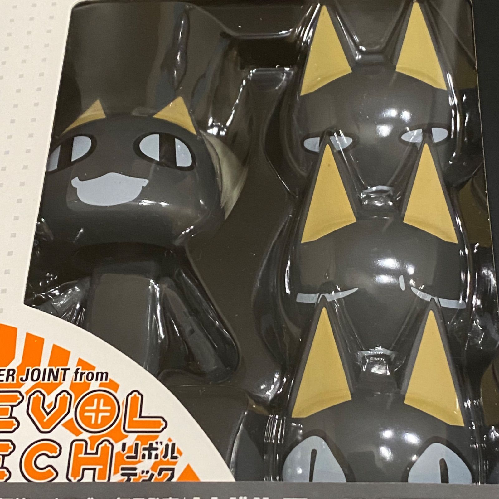 リボルテックヤマグチ No.029 どこでもいっしょ クロ 限定版 【未開封 