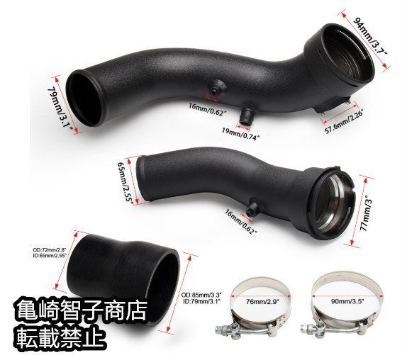 未使用品 BMW N55エンジン ナガホリレーシング ダウンパイプ メタル触媒付