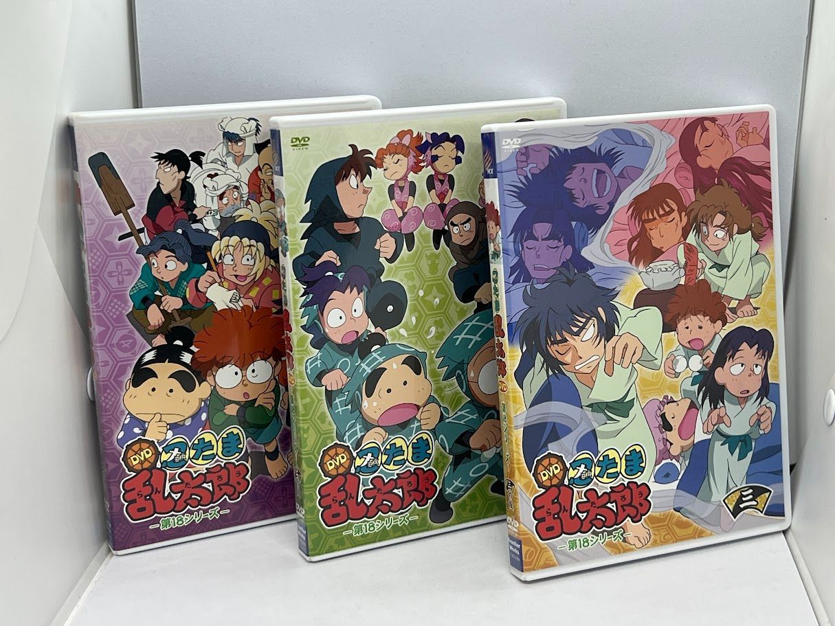 忍たま乱太郎 DVD 第18シリーズ DVD 全巻セット BOX付き