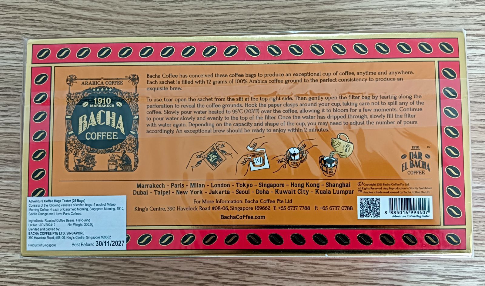 Bacha Coffee（バシャコーヒー） アソートドリップバッグギフト