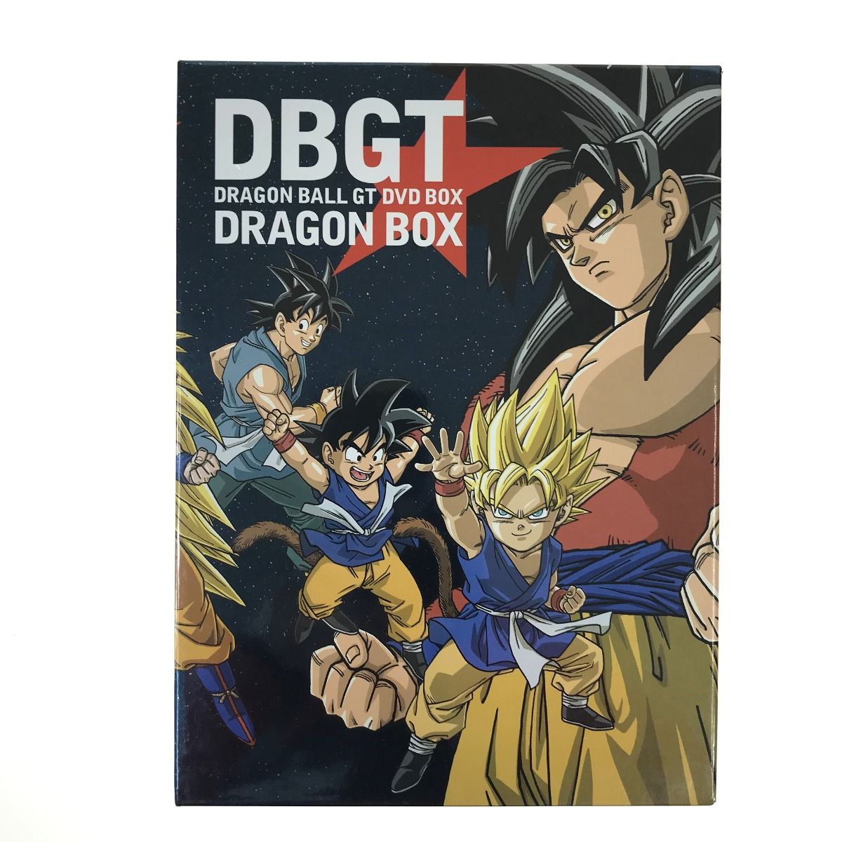 ドラゴンボールGT DVD 「DRAGON BOX」 大入り袋付き