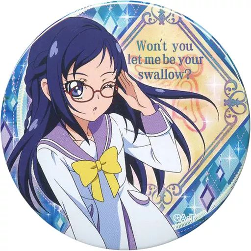 駿河屋 - 【買取】菱川六花 「プリキュアオールスターズ