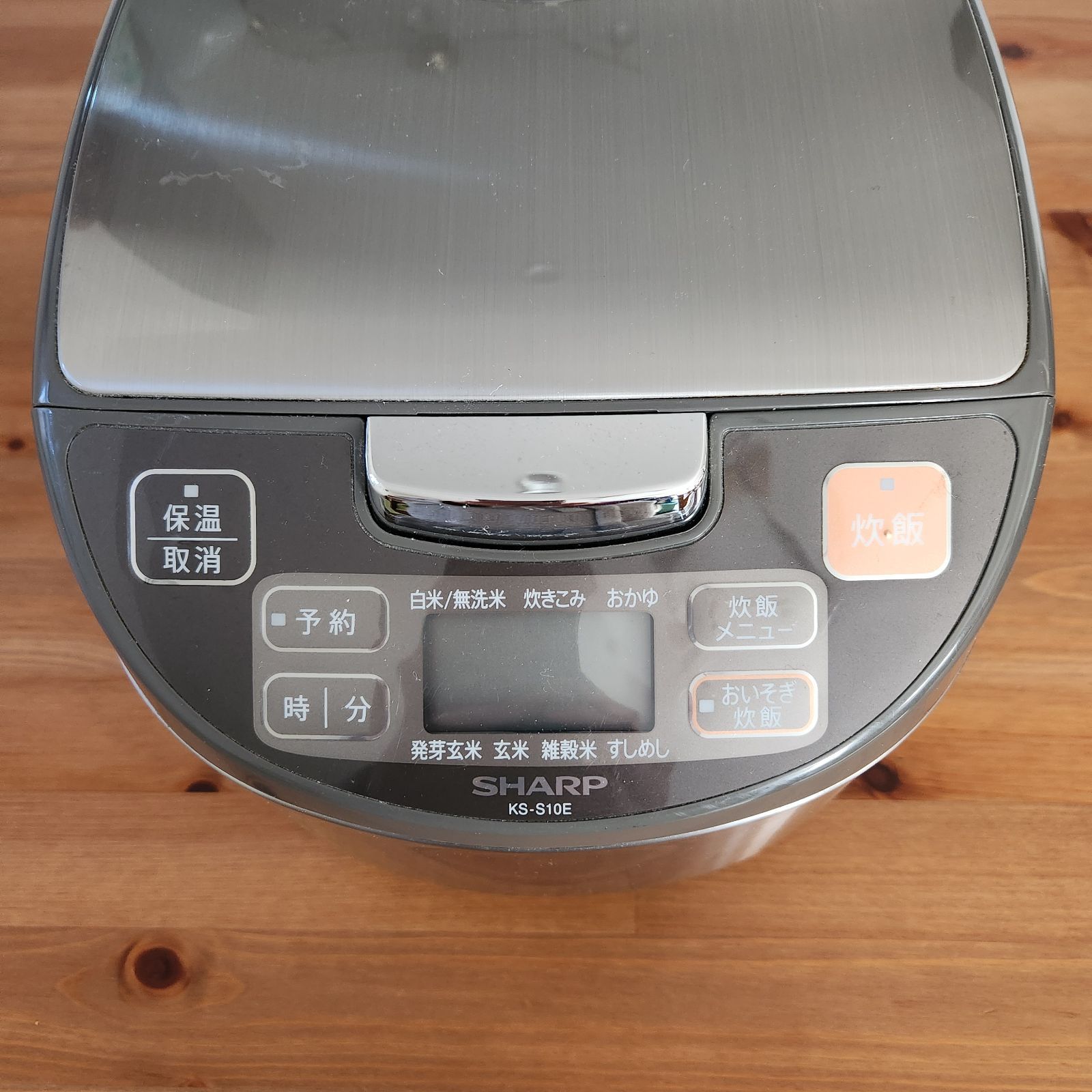【動作確認済】SHARP KS-S10E-S 5合 ジャー炊飯器