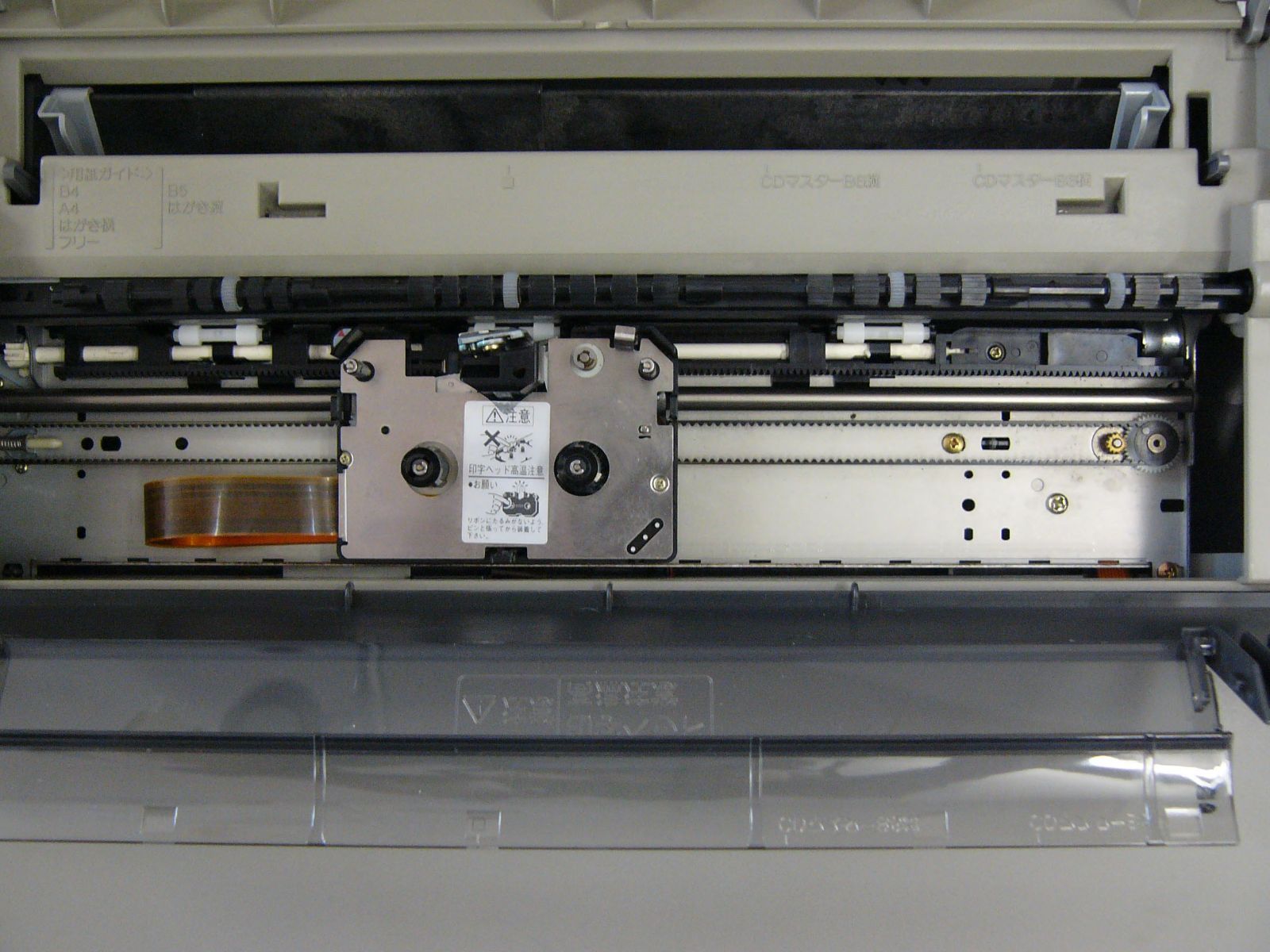 東芝　RUPO　JW-F580 Amazon.co.jp: 東芝 ワープロ ルポ Rupo Qual JW-F580 : 家電