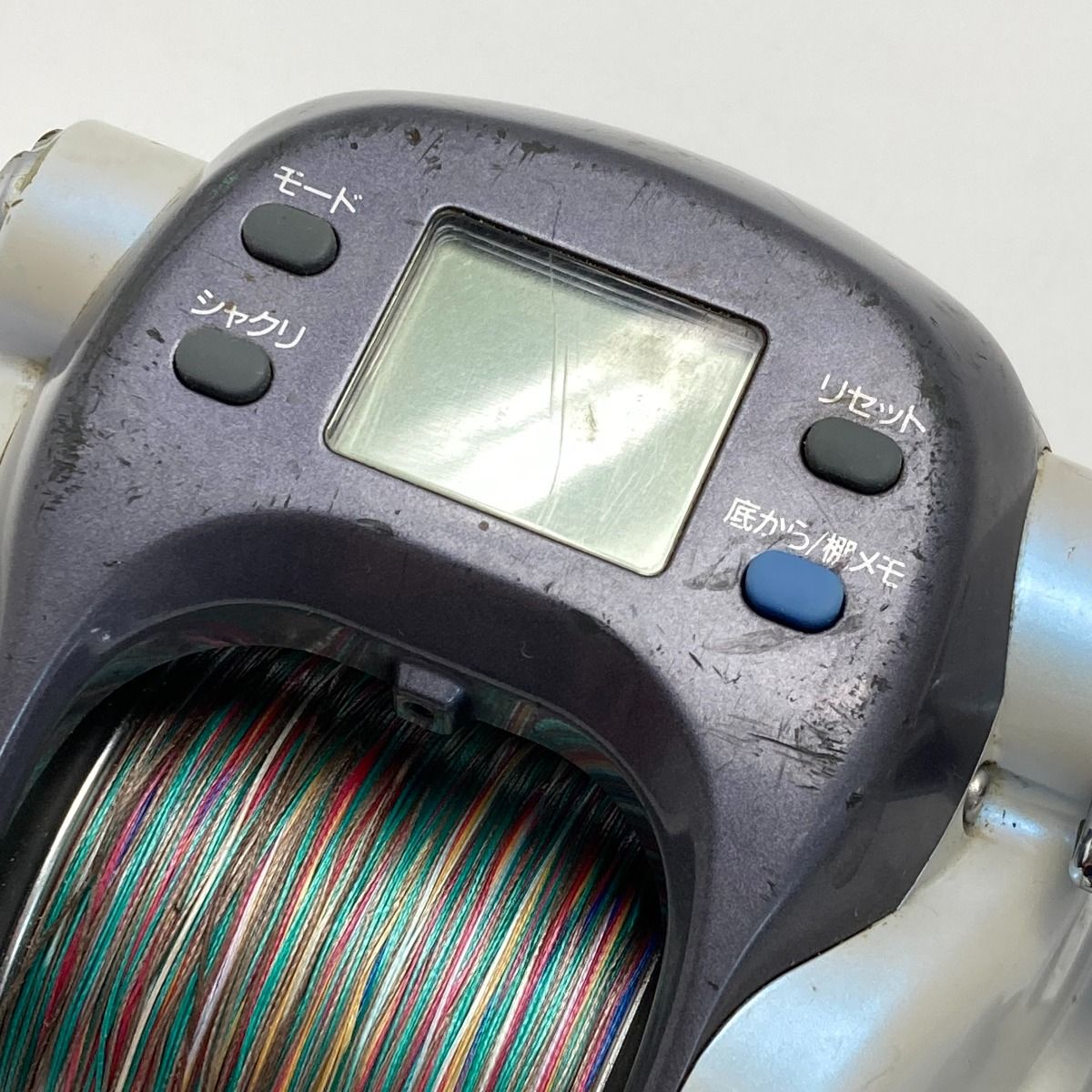 スーパータナコン