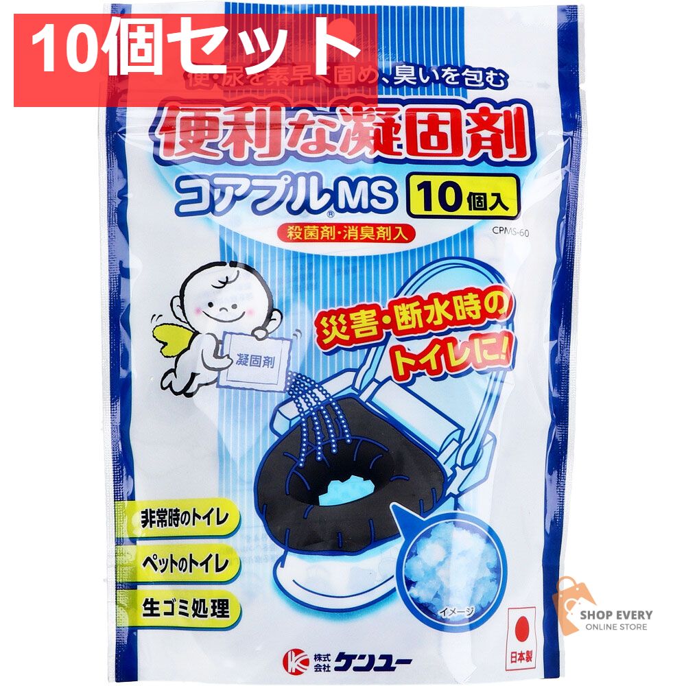 【おいしい水で健康に】タカギ　みず工房　カートリッジ　JC0082 の3個セット タカギ みず工房 浄水器 交換 カートリッジ JC0082 - メルカリ