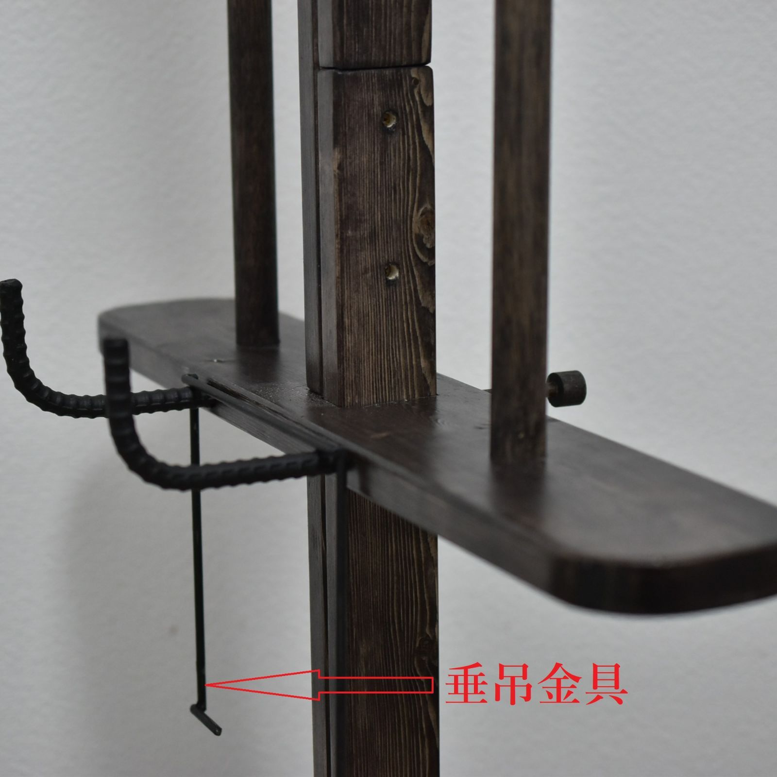 剣道防具ラック