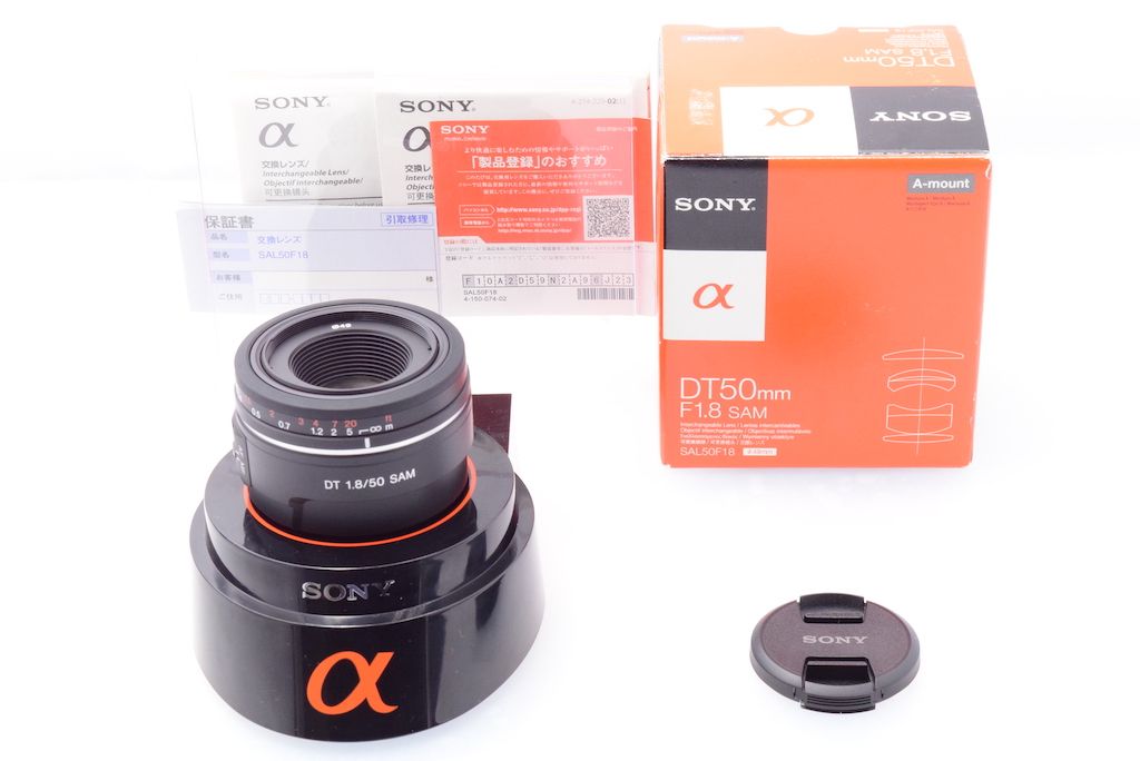 ソニー SONY 単焦点レンズ DT 50mm F1.8 SAM - メルカリ