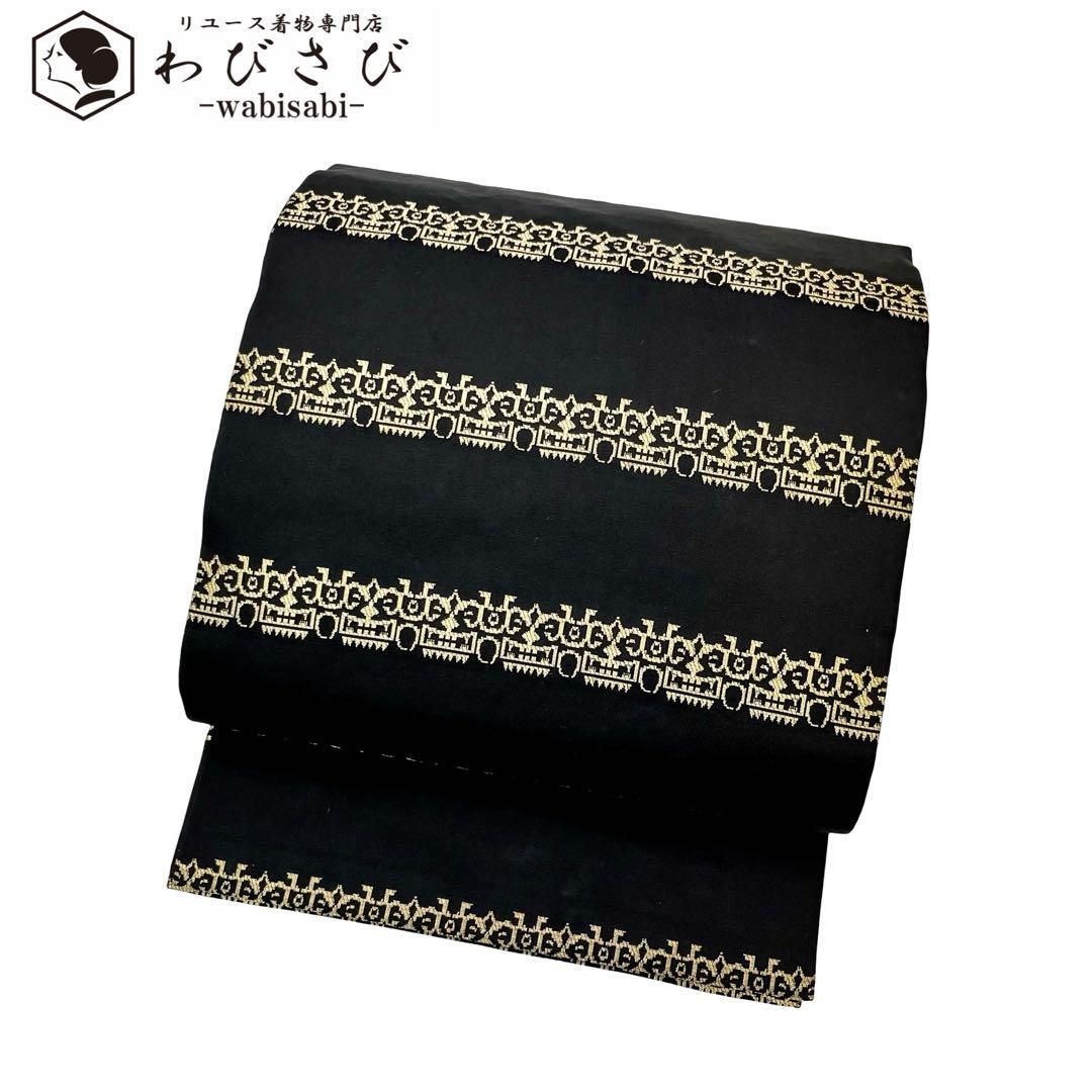 名古屋帯 格子柄 抽象織模様 撮さ 灰緑色 O-4642 