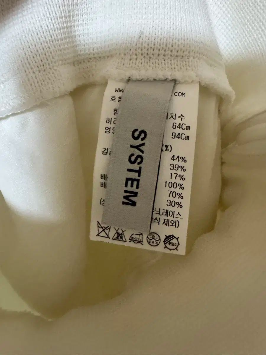 The HANDSOME SYSTEM システム リネン ブレンド ピンタック キュロット ショートパンツ DECORATOM_COM_BR