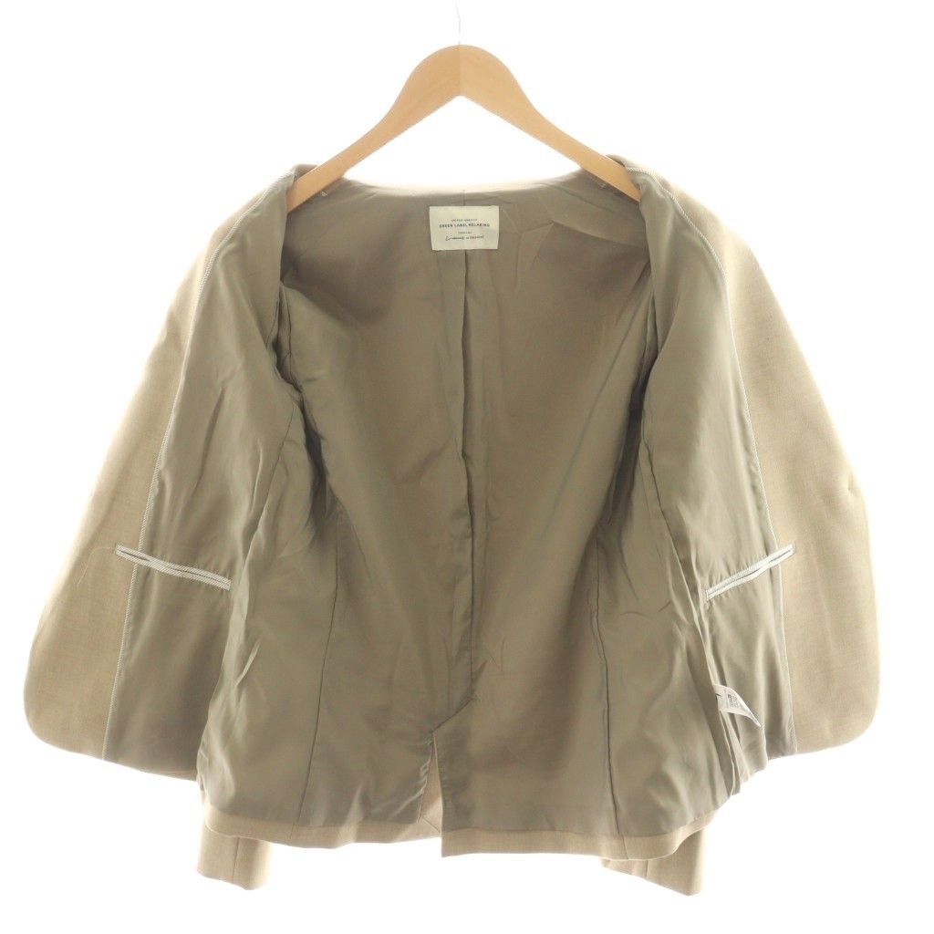 グリーンレーベルリラクシング ユナイテッドアローズ スーツ セットアップ 上下 テーラードジャケット シングル パンツ スラックス 2点セット タック ベルト付き 40 ベージュ 3522-147-1528 3514-147-1848 ストレッチ素材 ニットカーデ