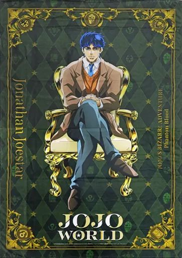 ジョジョの奇妙な冒険 TheJOJOWORLD 大型ブランケット ジョジョ