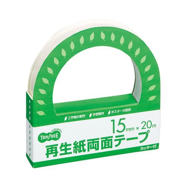 （まとめ） TANOSEE 再生紙両面テープカッター付 15mm×20m 1セッ