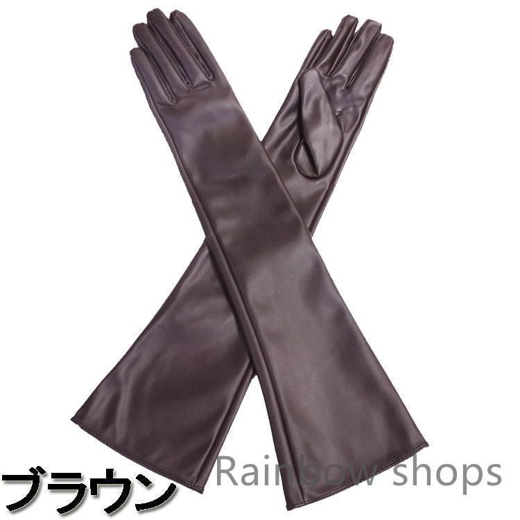 本革　ロンググローブ　ブラック　未使用 美品 リアルレザー ロンググローブ ブラック 革手袋 レザー