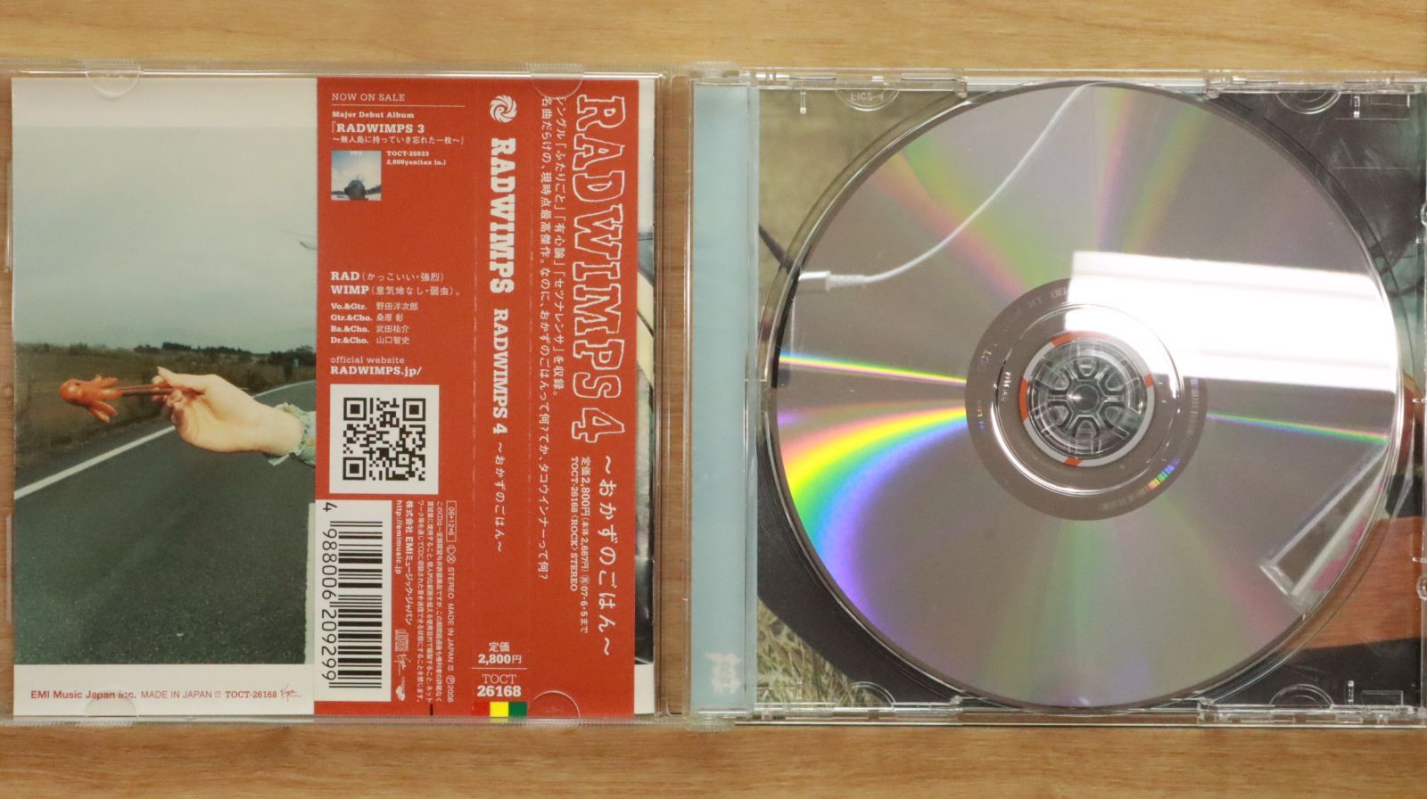 直筆サイン付き　ラン・ラン　 CD DVD 合計10個セット　パンフレット付き 直筆サイン付き ラン・ラン CD DVD 合計10個セット パンフレット付き