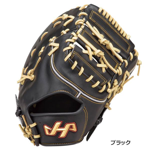 ハタケヤマ hatakeyama ファーストミット右 一塁手 グローブ 硬式用 軟式 ファーストミット グローブ ハタケヤマ HATAKEYAMA 一塁手用 一般