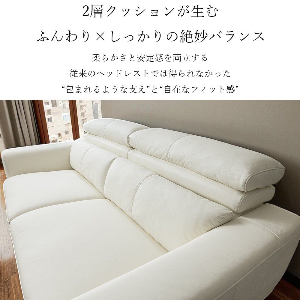 SHUNOVO ２人掛けソファ