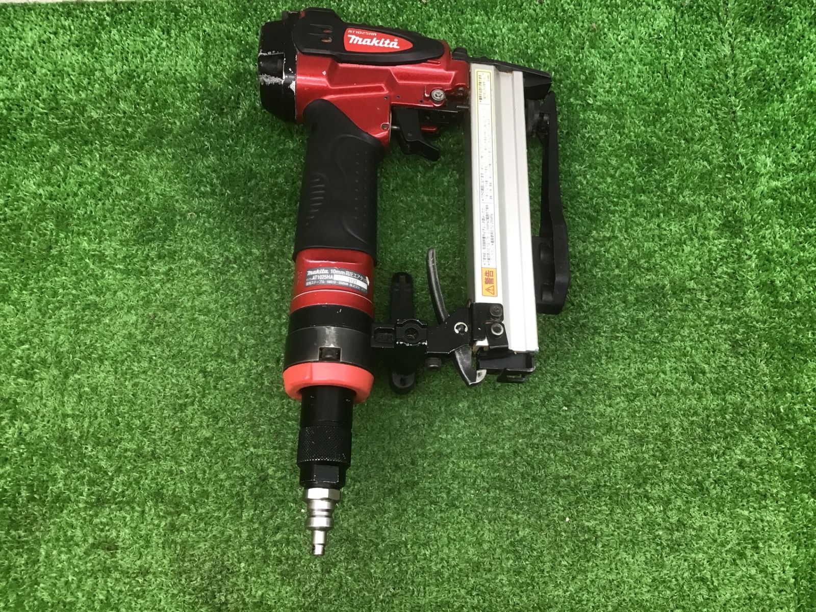 B動作品 〇マキタ makita 高圧エアタッカ AT1025HA〇アクトツール富山店●C