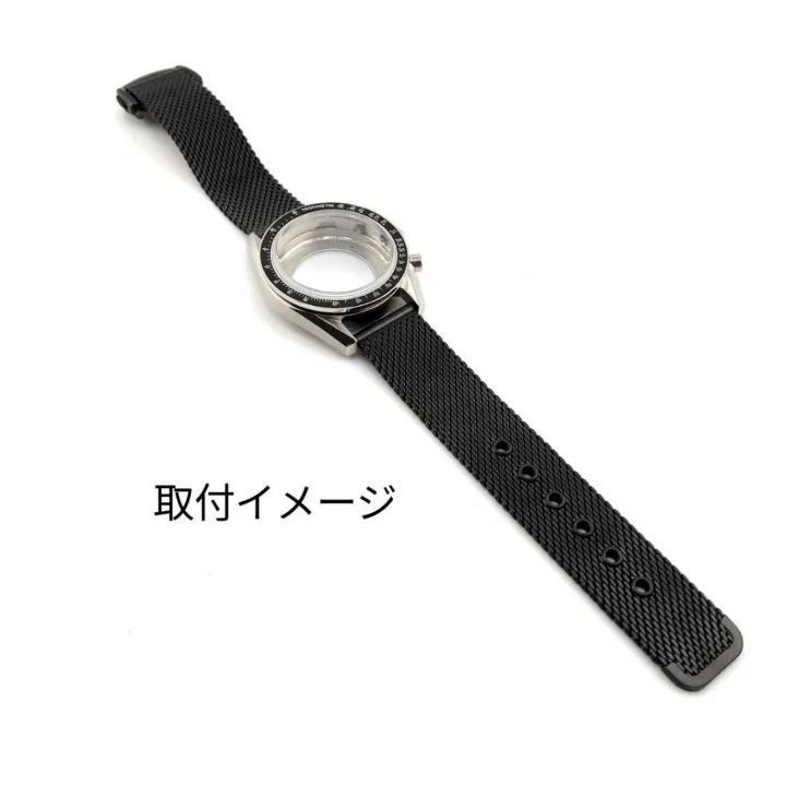 22mm メッシュ ブレスレット シルバー クイックバネ棒 社外品