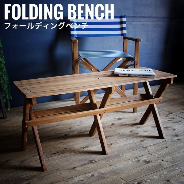 在庫複数 ウーブンプラス WOVEN+ 未使用品 ガーデンチェア 在庫複数