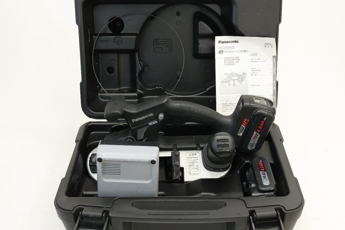 Panasonic 充電バンドソー
