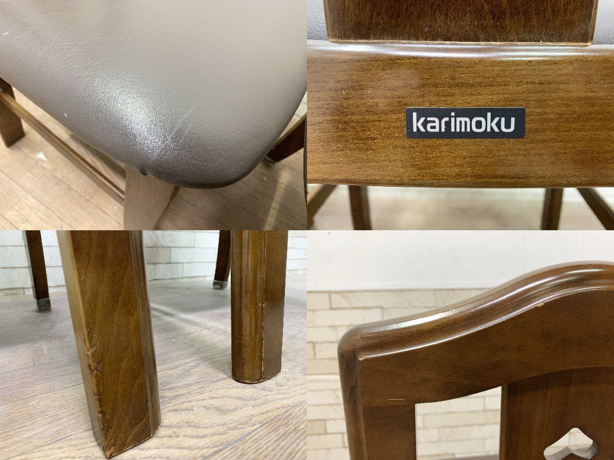 イギリス アンティーク 家具 ダイニングチェア 4脚セット 英国 4444e