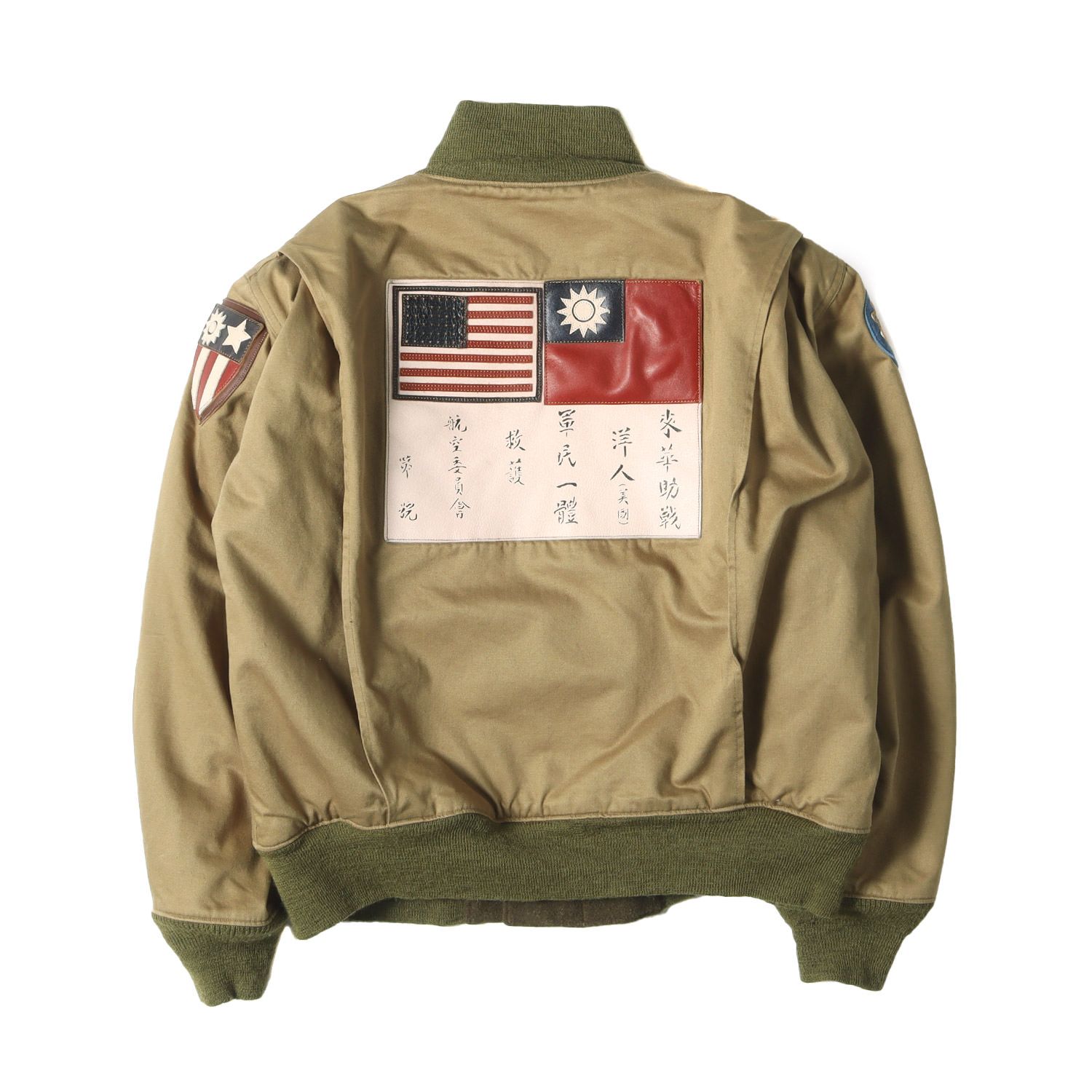 Buzz Rickson‘s バズリクソン　フライトジャケット　サイズ38 Amazon | (バズリクソンズ)BUZZ RICKSON'S フライトジャケット