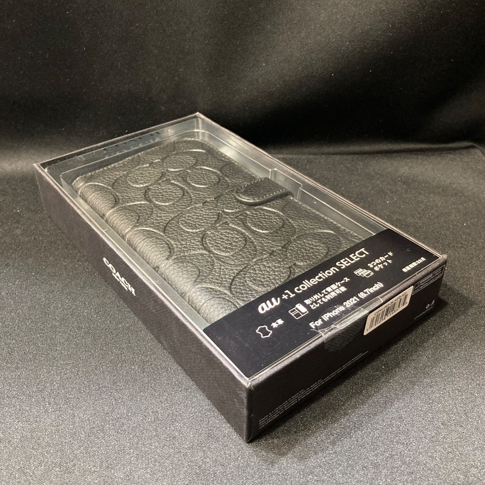 未使用品】COACH コーチ 本革 iphone13 promax用ケース 黒
