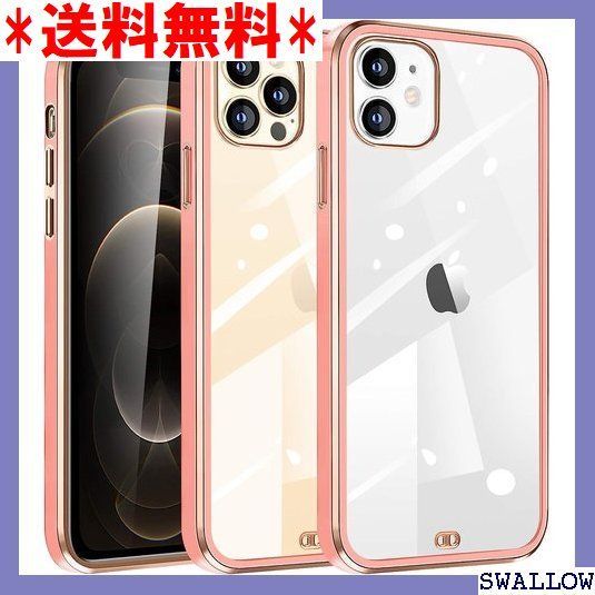 SF4 iPhone12 ケース iphone12 pro ケ 気 クリアケース メッキ加工 TPU