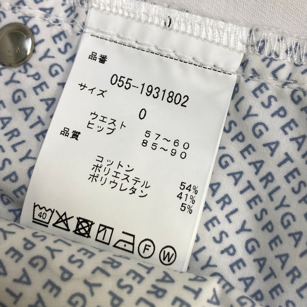 サイズ 0 PEARLY GATES パーリーゲイツ 055-1931802 ストレッチパンツ ホワイト系 240101539385 ゴルフウェア レディース ストスト LLC-HASEGAWATOSO_COM