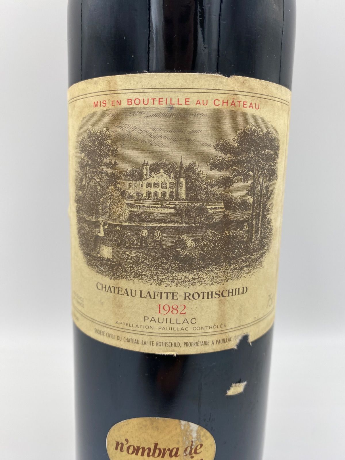未開栓 CHATEAU LAFITE -ROTHSCHILD（シャトーラフィットロス